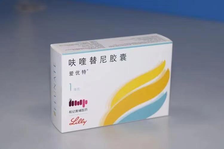 爱优特